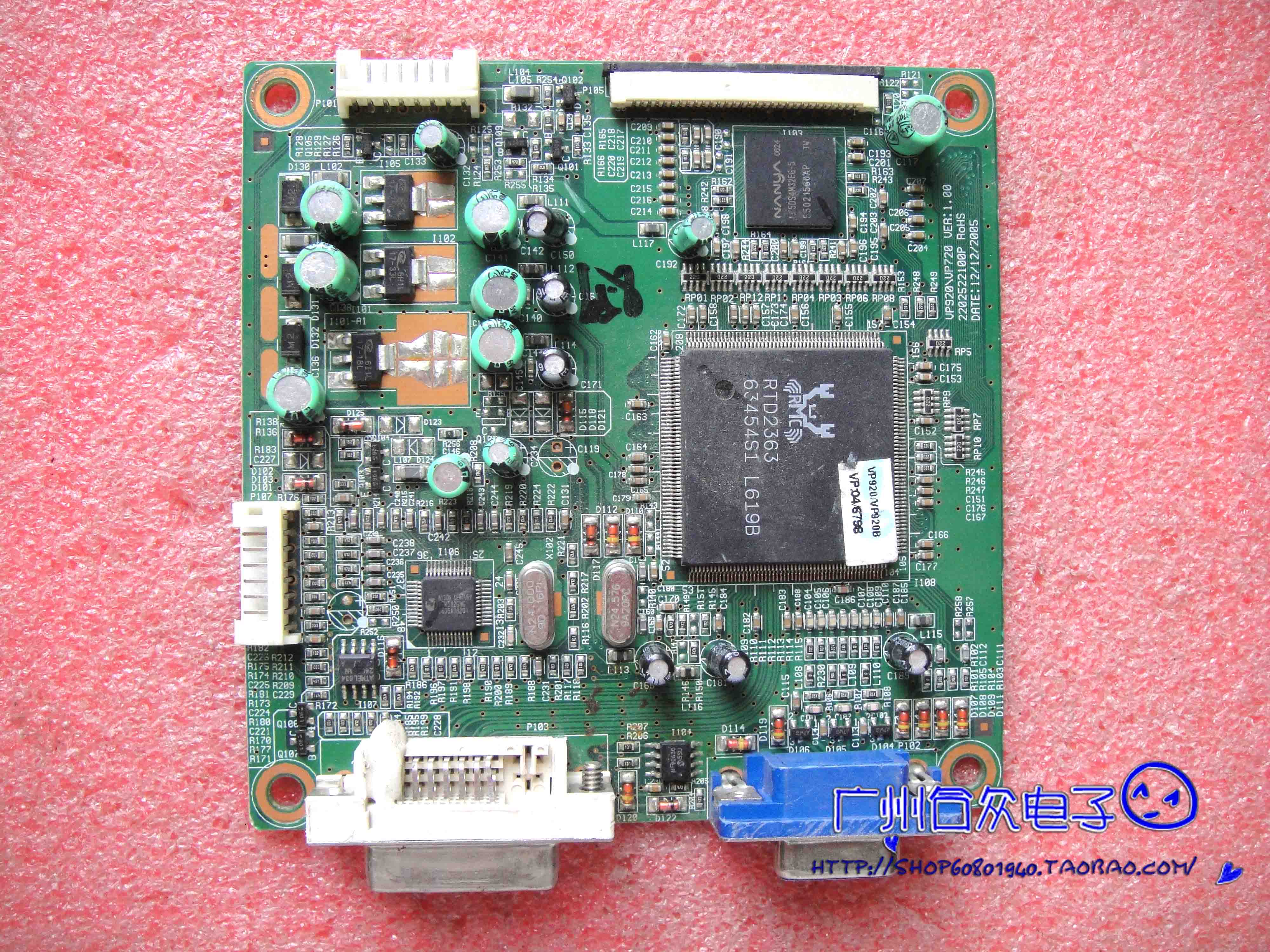 ViewSonic Vp720 Vp920 ø ̹  2202522100p  